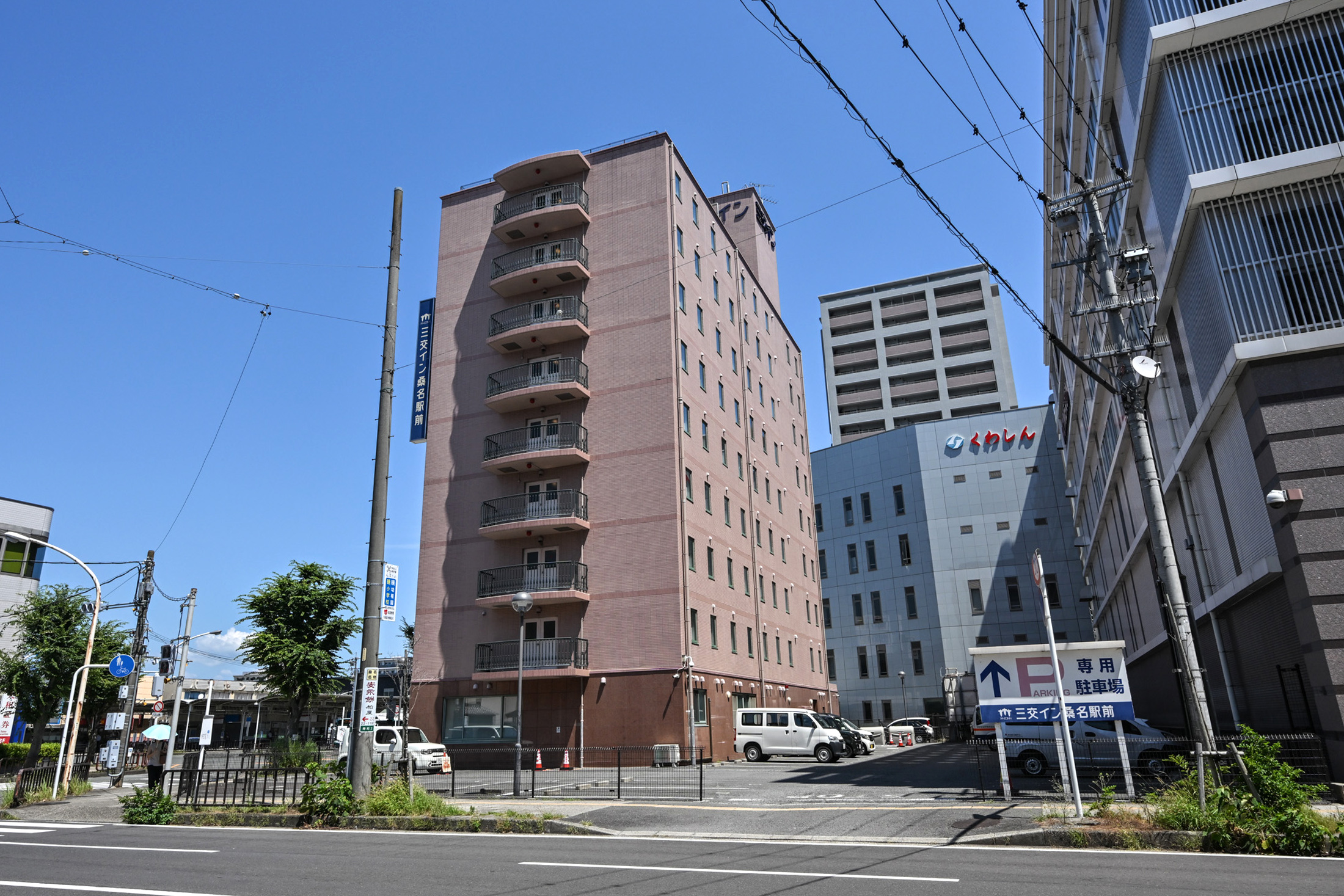 三交イン桑名駅前