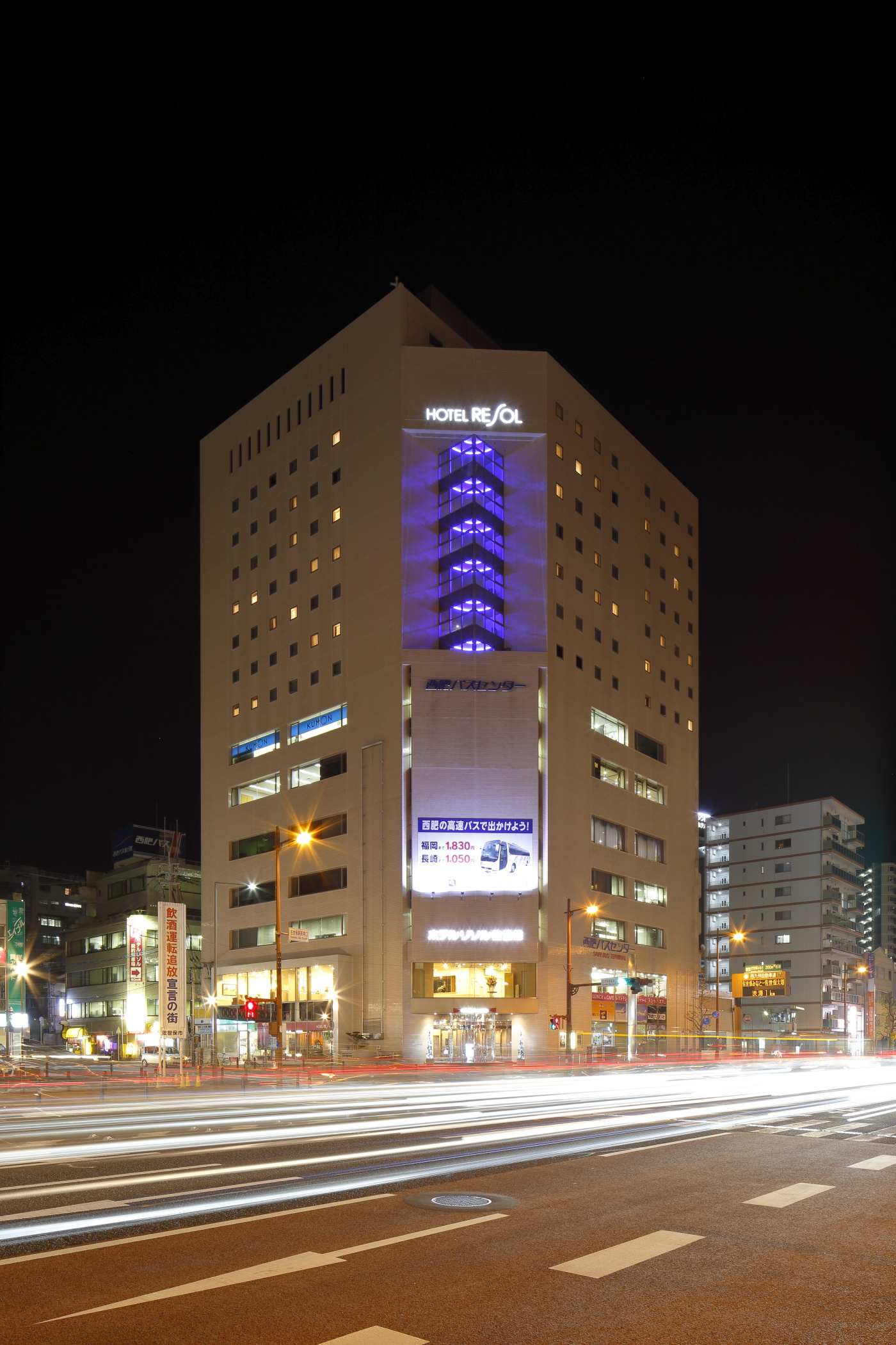 ホテルリソル佐世保