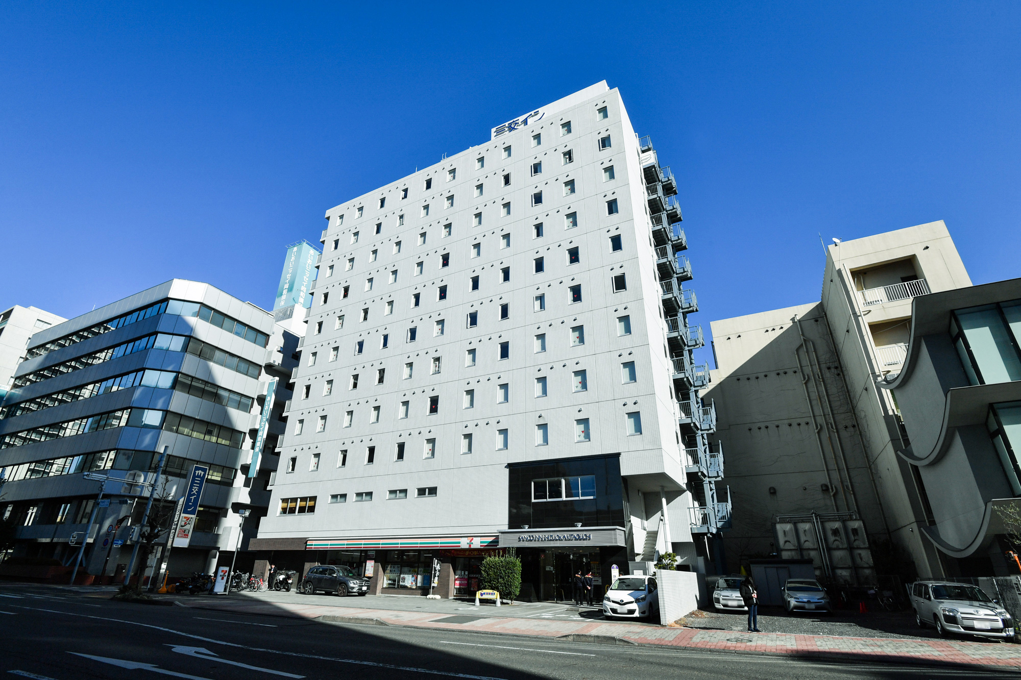 三交イン静岡北口