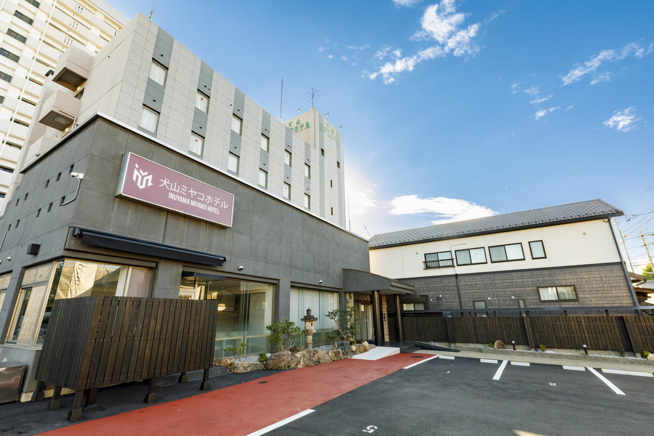 犬山ミヤコホテル