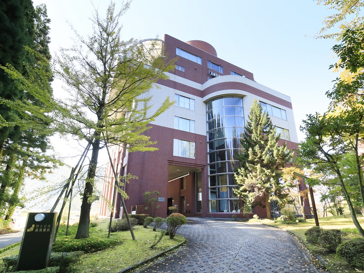 ゆとりろ越後湯沢