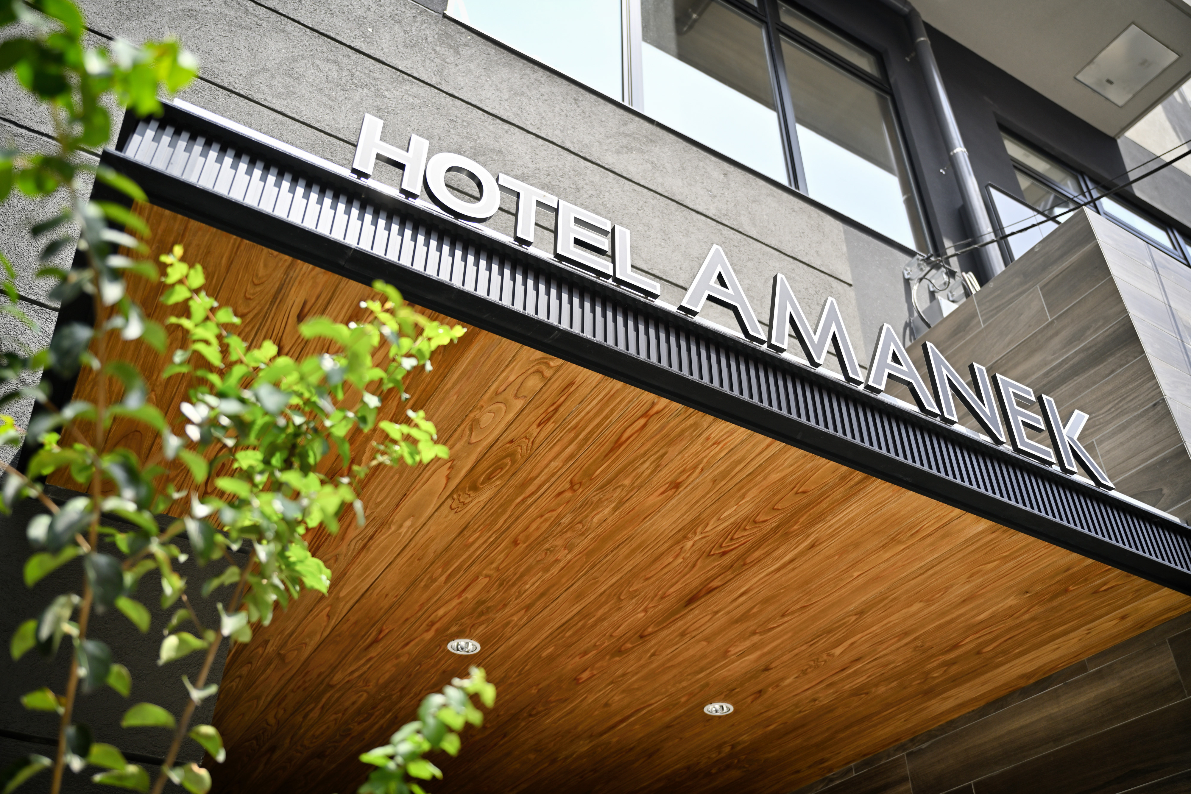 ホテルアマネク蒲田駅前