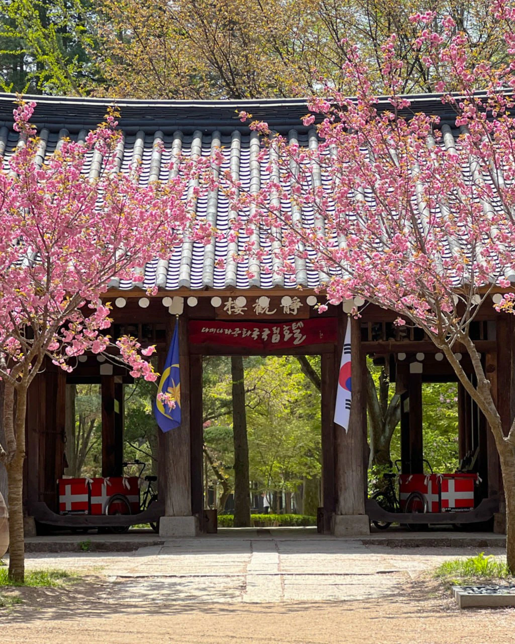 Hotel Jeonggwanru