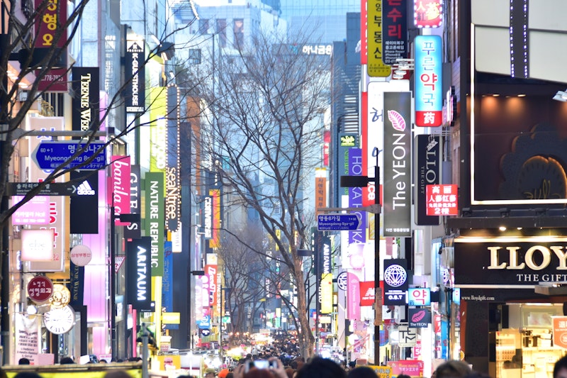 4日前まで予約OK！駅チカホテルに泊まる便利な旅。金浦着で便利＆ビジネスクラス利用　