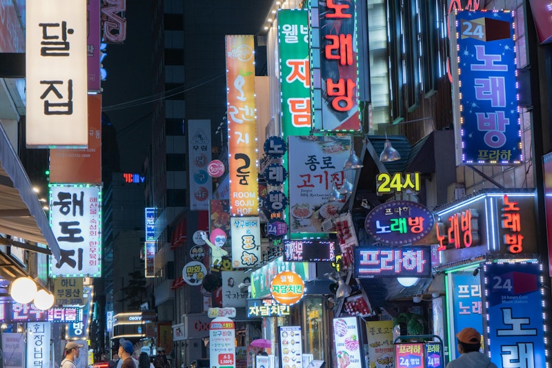 セレブや芸能人御用達!免税店など施設充実の5つ星ホテルで至福旅。クラブラウンジつき