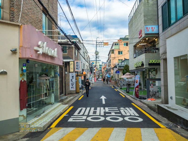 韓国旅を満喫!東大門周辺のおまかせ3つ星クラスホテル泊。金浦着&ビジネスクラス利用