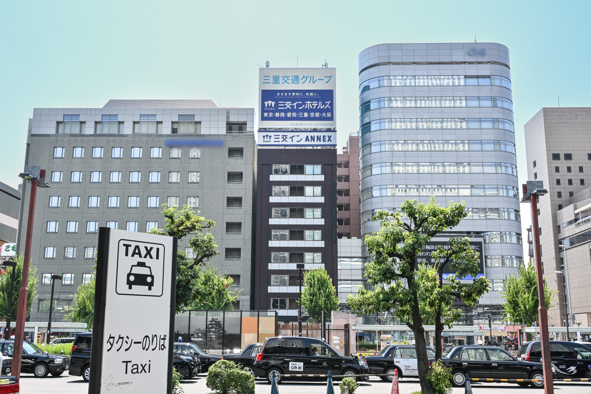 三交イン名古屋新幹線口ANNEX