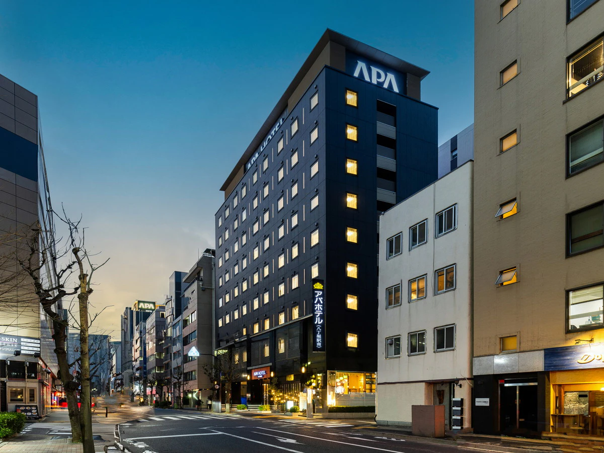 アパホテル〈八丁堀駅南〉
