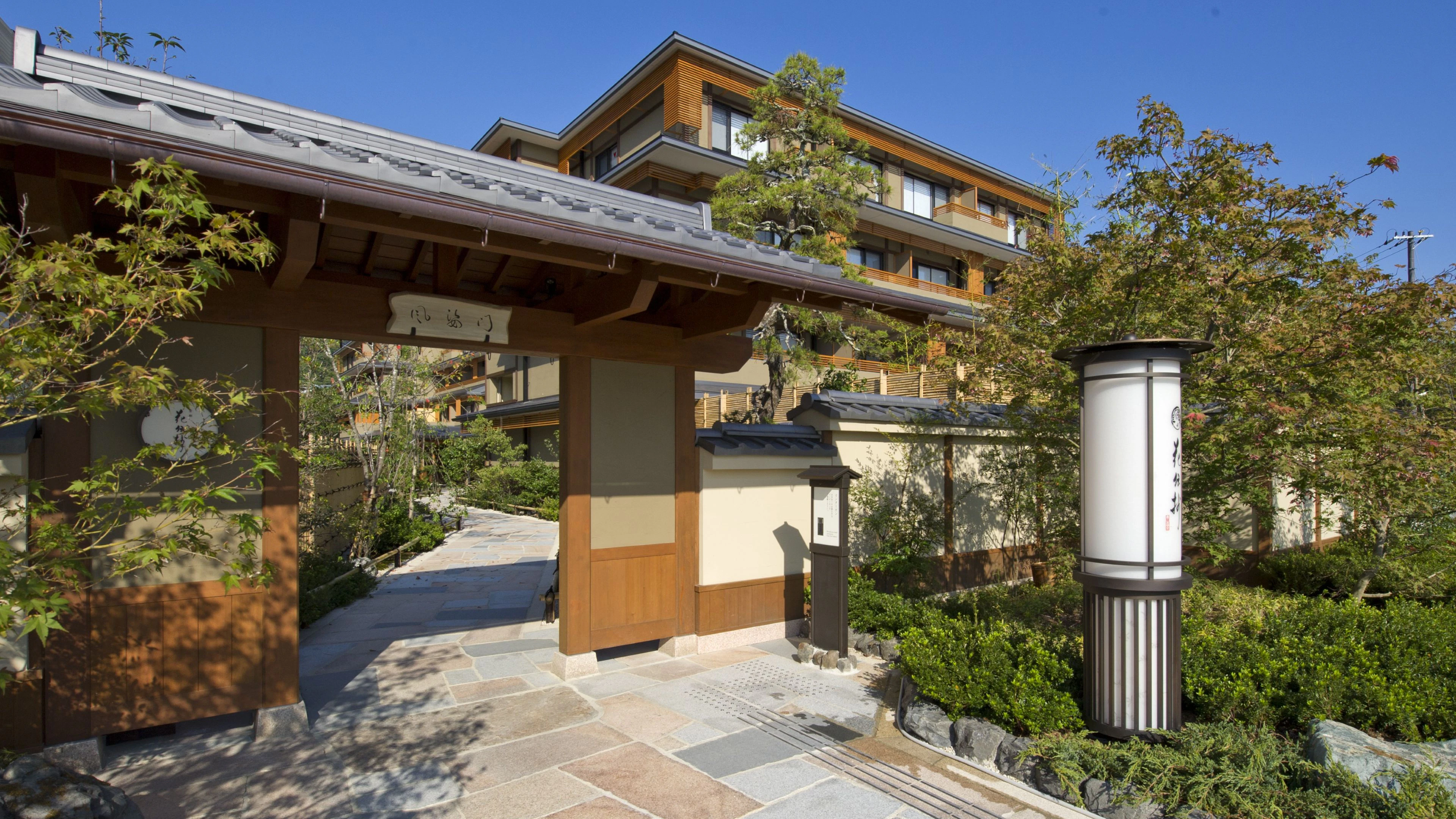 京都 嵐山温泉 花伝抄(共立リゾート)