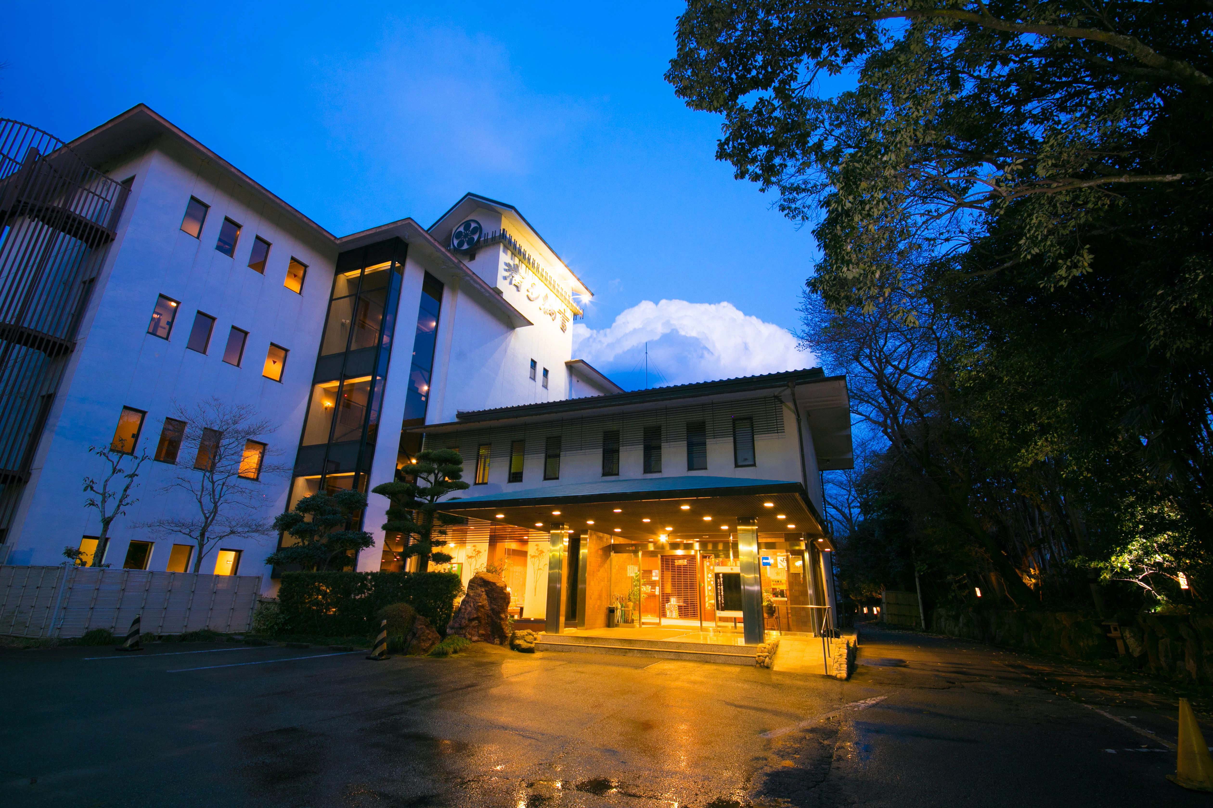 榊原温泉 旅館 清少納言