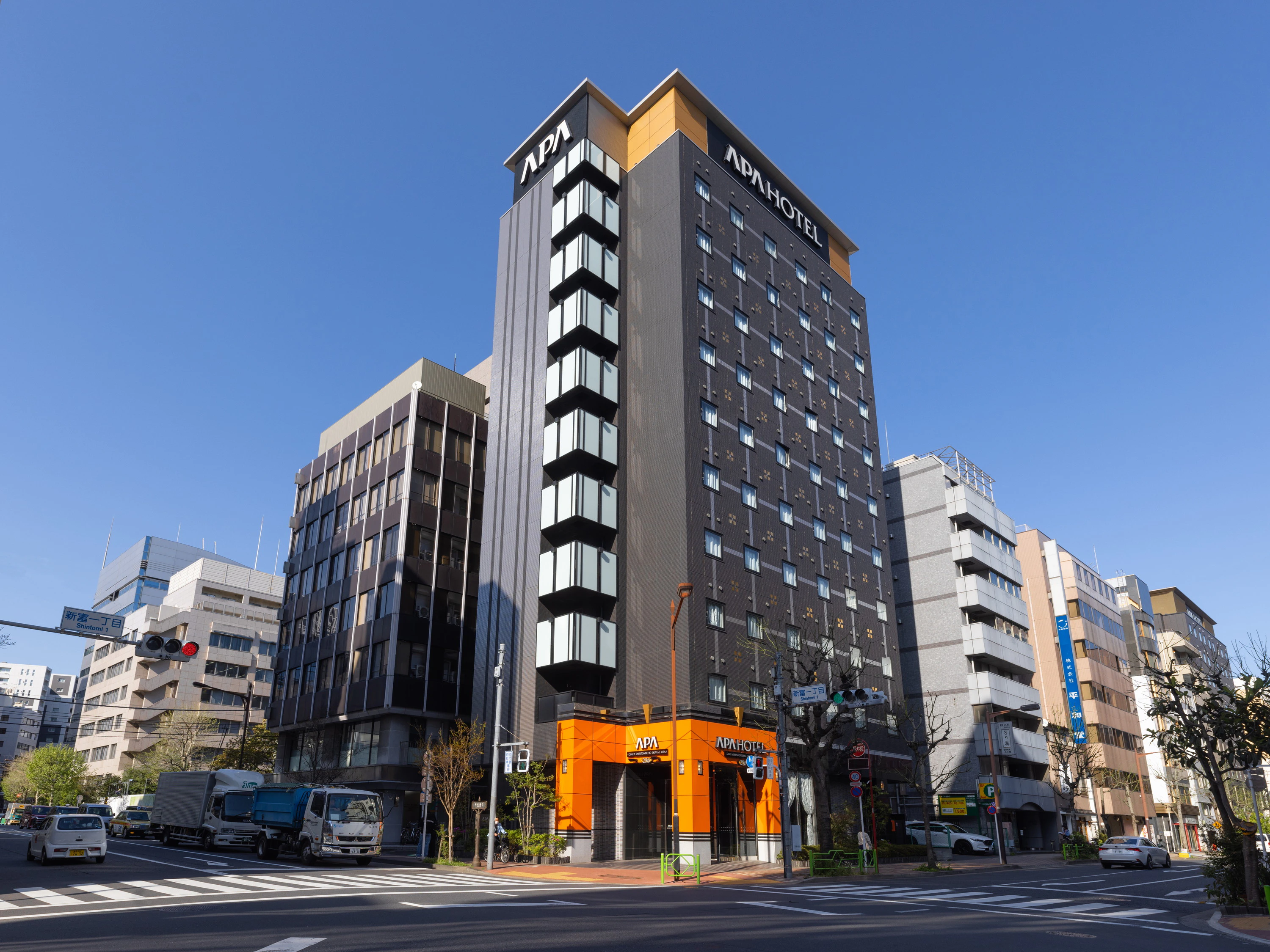 アパホテル〈銀座 新富町駅前北〉