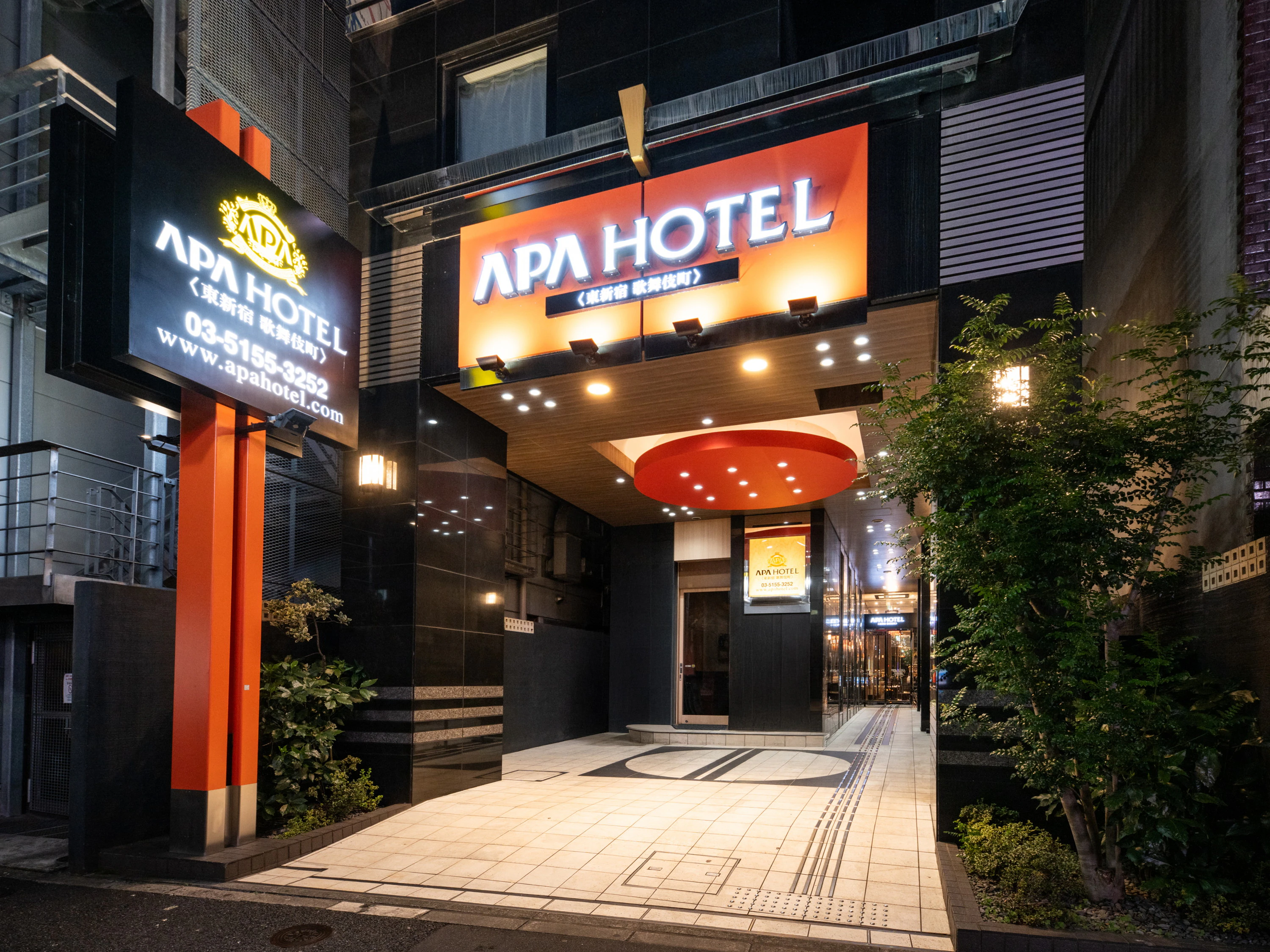 アパホテル〈東新宿 歌舞伎町〉