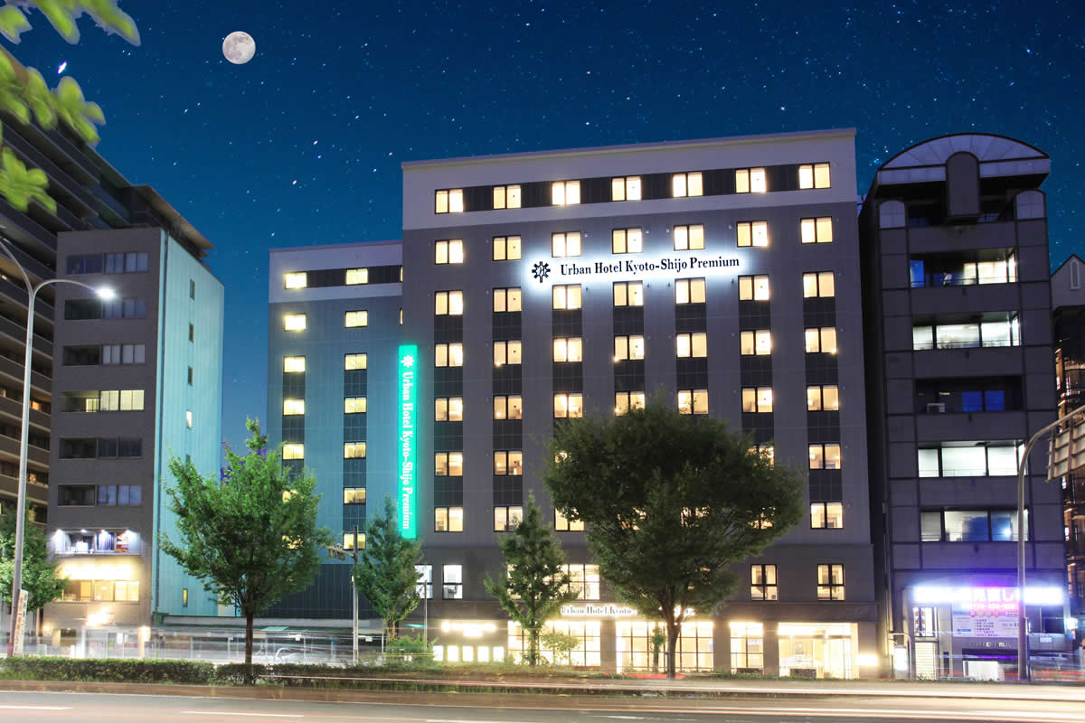 アーバンホテル京都四条プレミアム