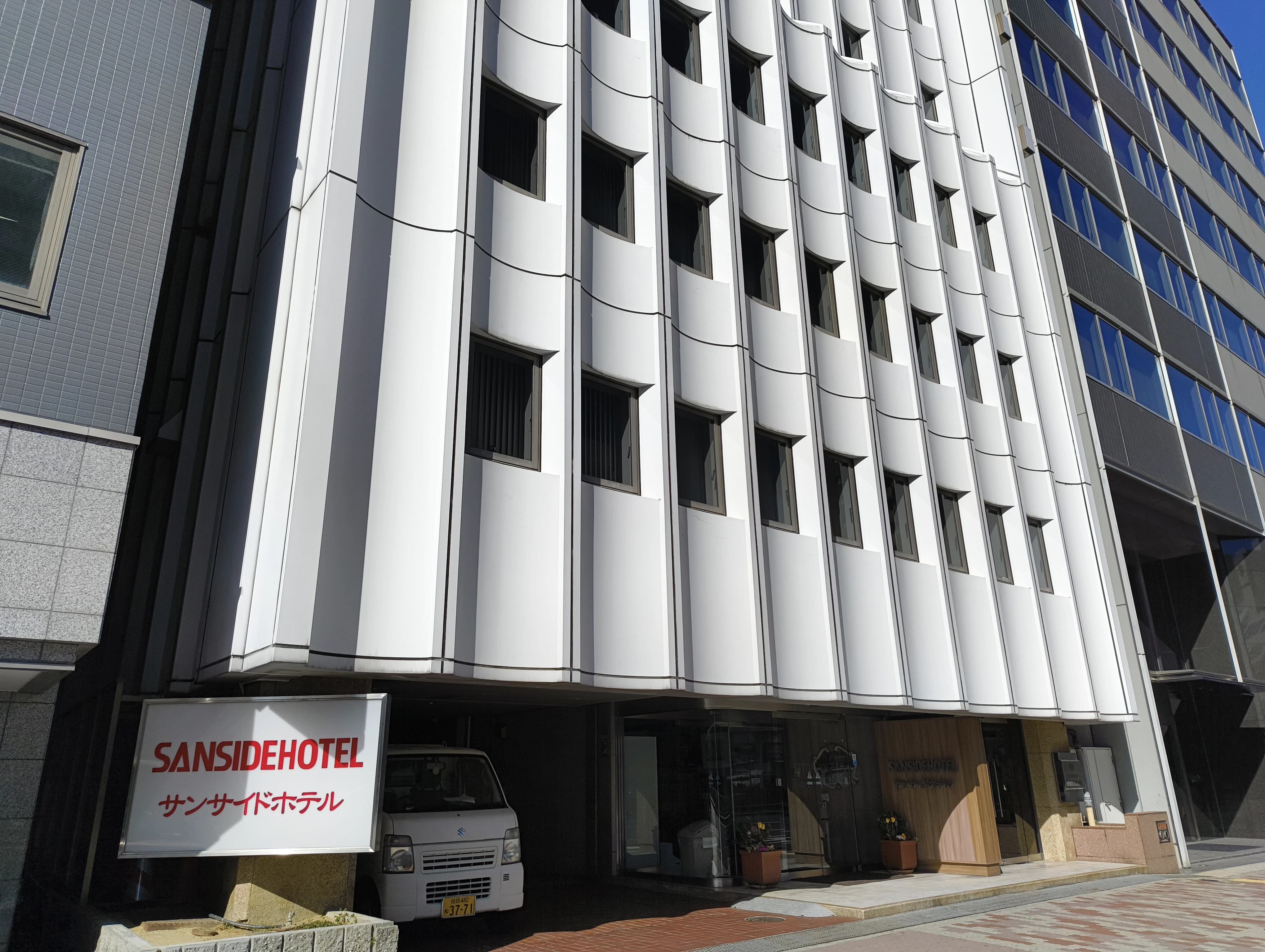 サンサイドホテル神戸三宮