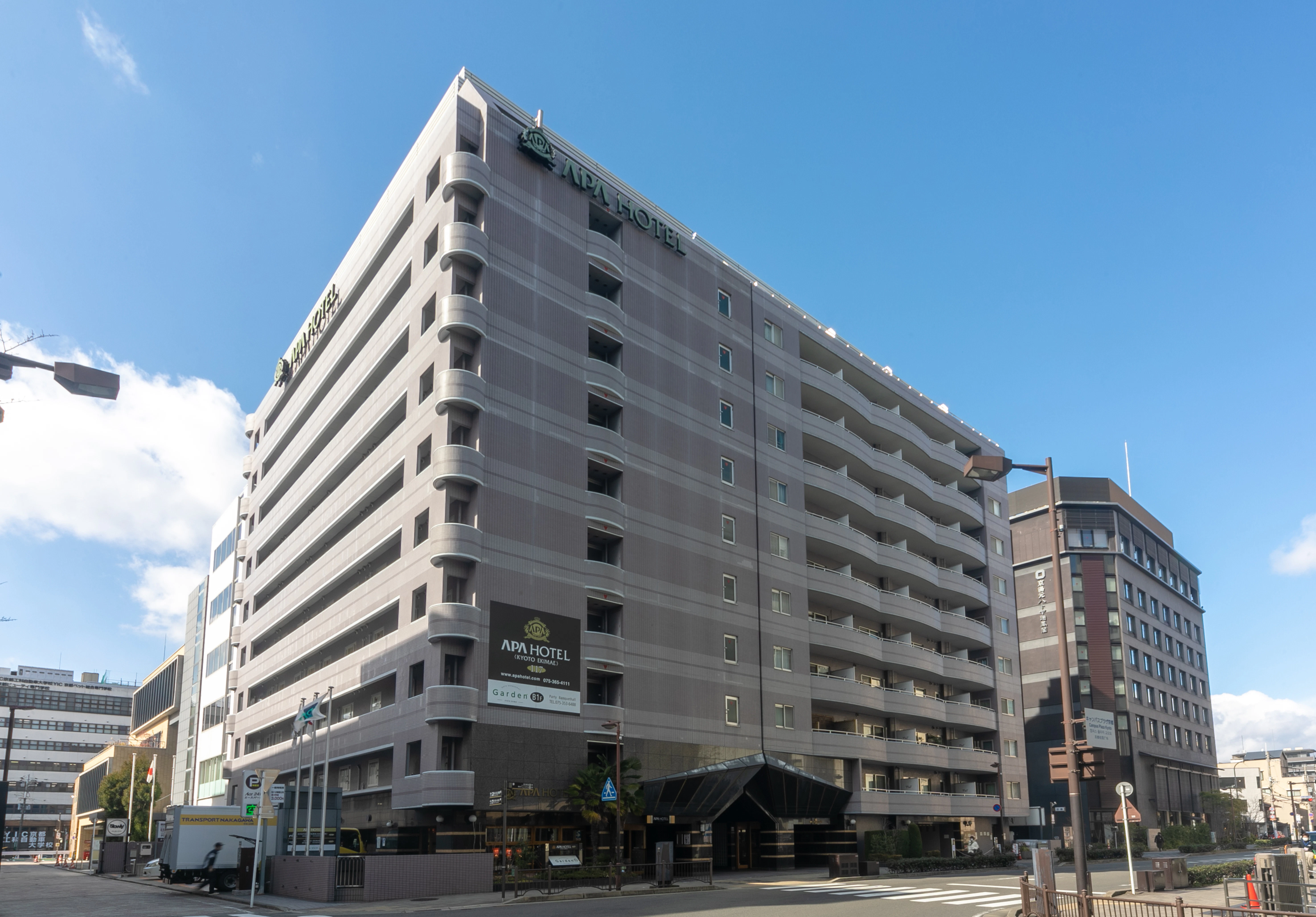 アパホテル〈京都駅前〉