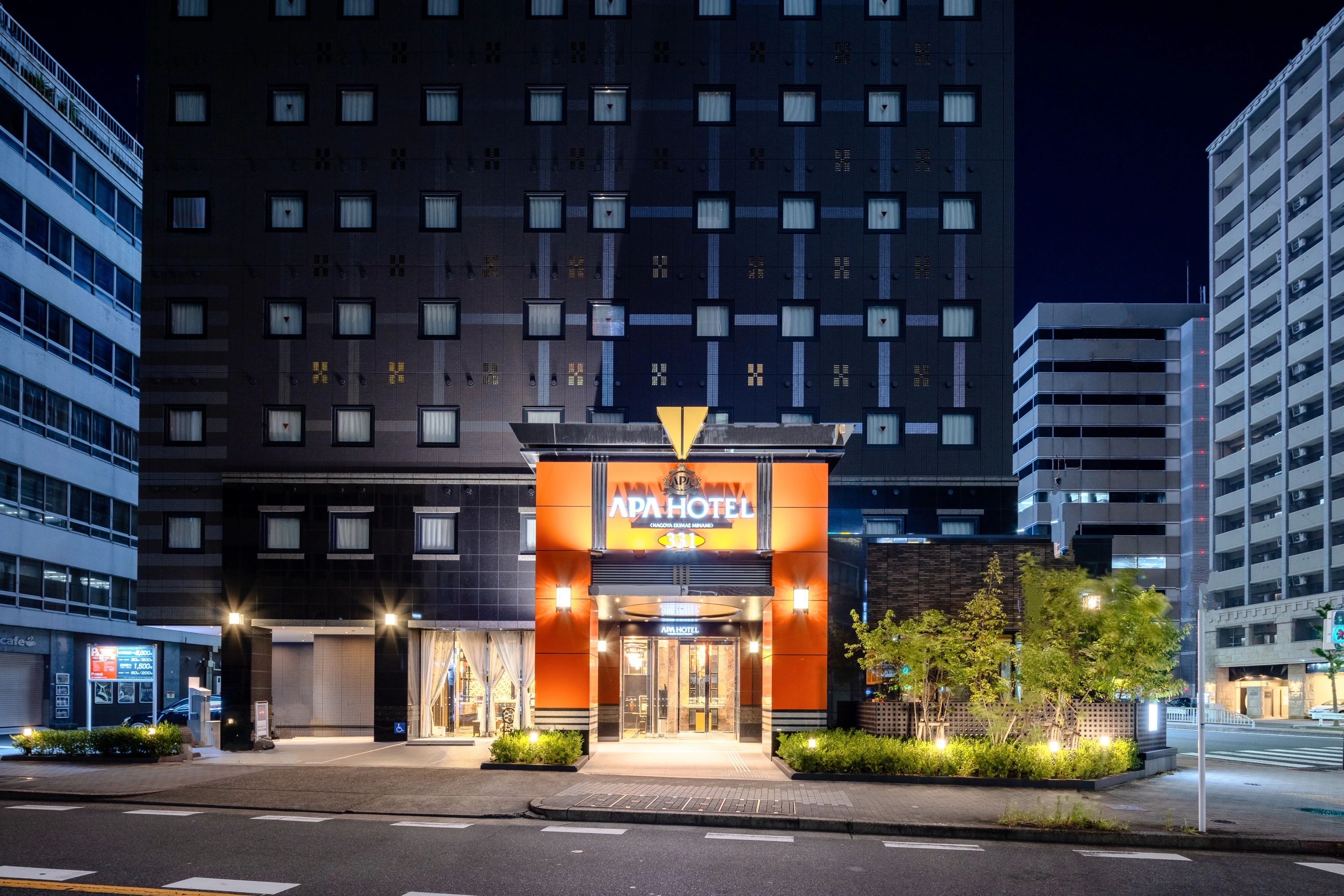 アパホテル〈名古屋駅前南〉