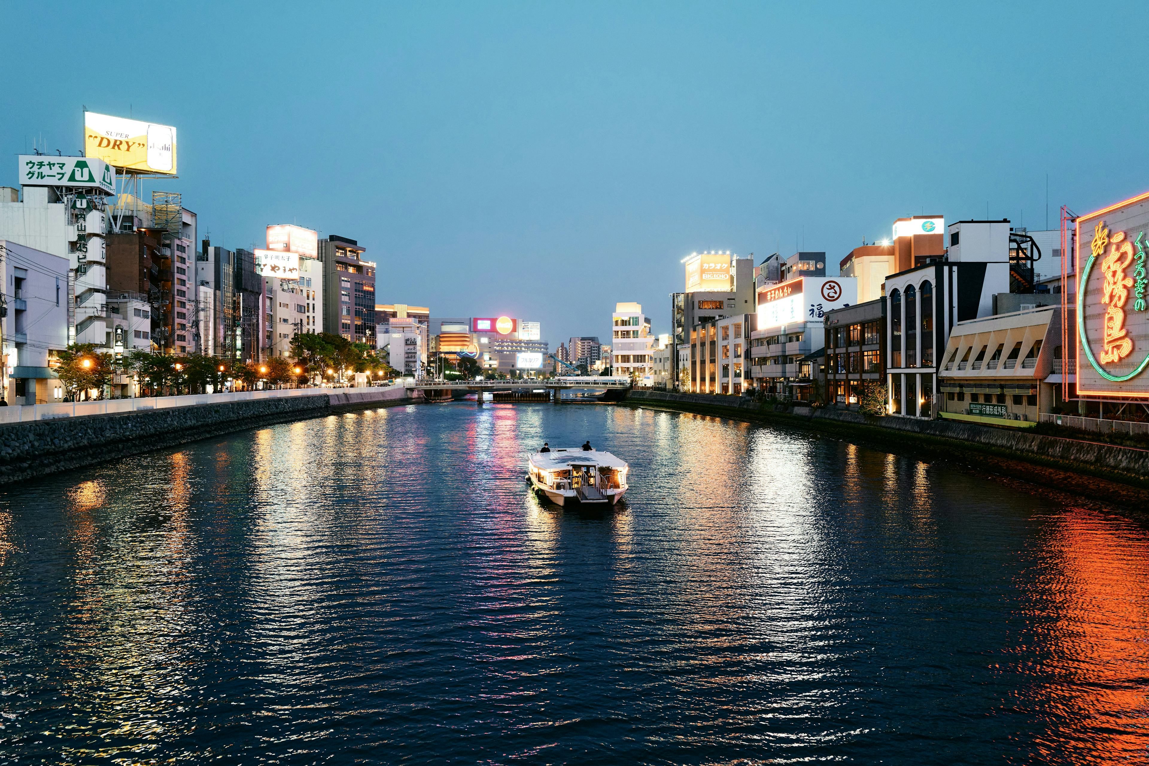 福岡旅行・ツアー