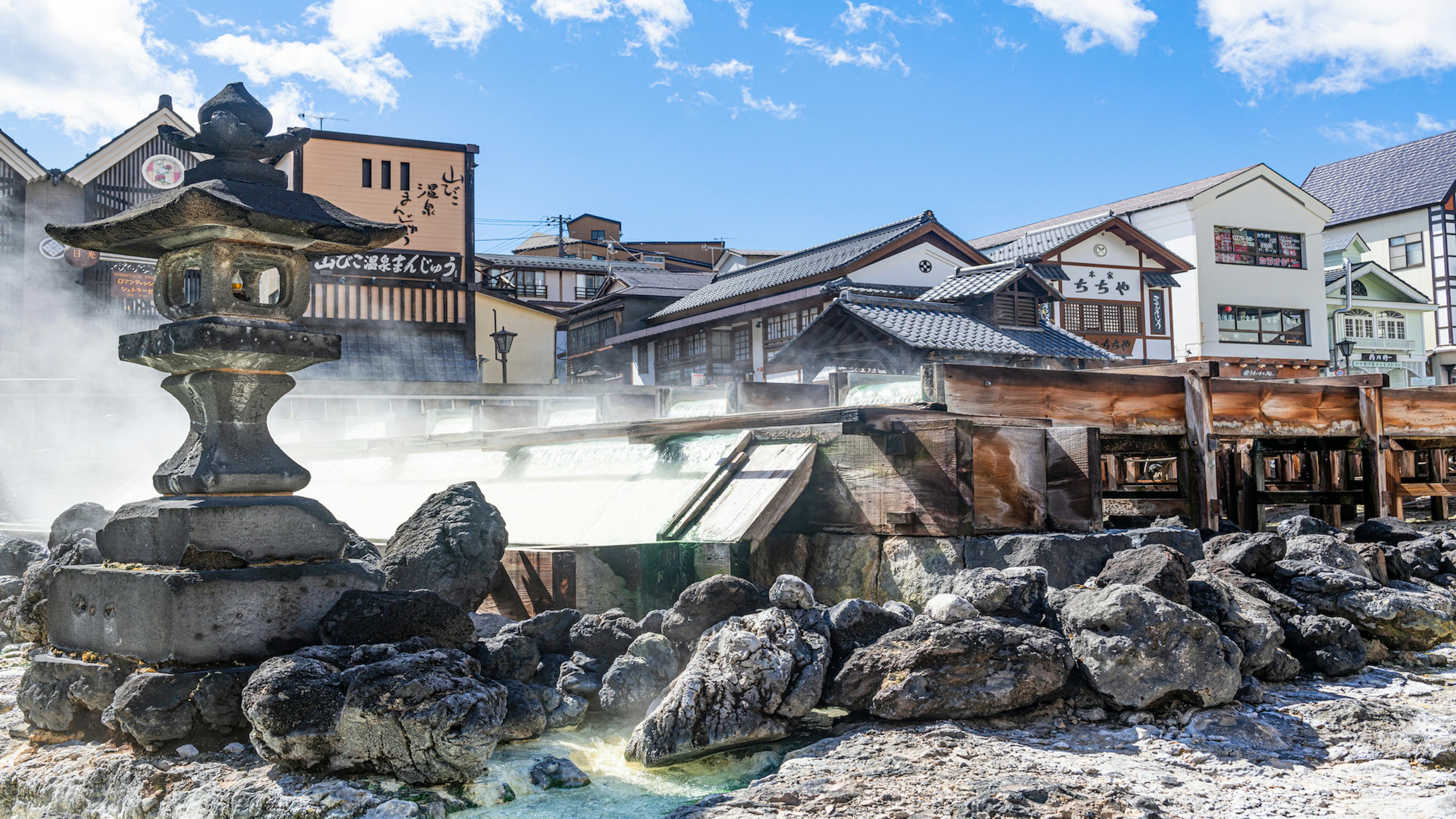 群馬旅行・ツアー