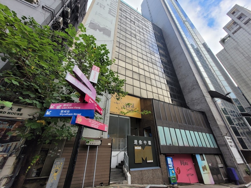 活気あるソーホー地区は歩いてすぐ！中環エリアにあるミニホテルで香港を満喫する旅