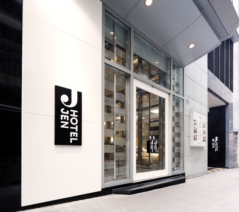 香港大学駅から徒歩1分！ルーフトッププールやラウンジ併設の4つ星ホテル滞在