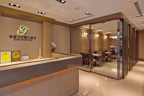 先着150組！SALE価格🎉寧夏夜市に歩いて行ける＆落ちつきある空間が広がる日系ホテルにステイ、往路送迎つき