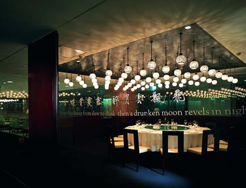 選べるかき氷クーポンつき!ラグジュアリーな体験ができるホテルに宿泊。往復送迎つき