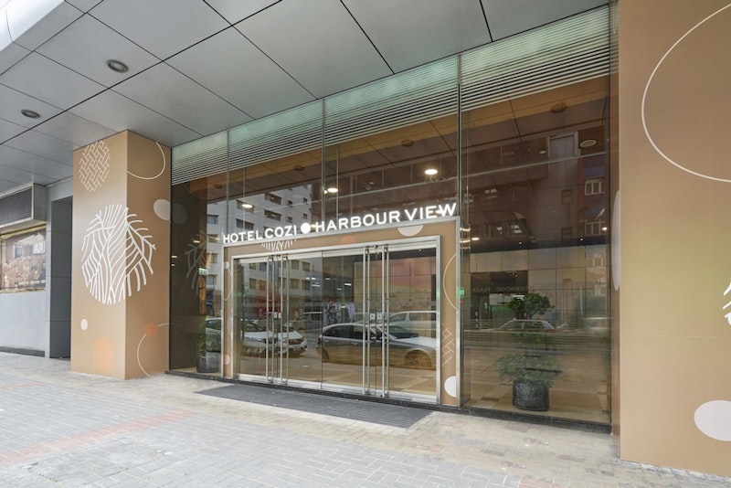 牛頭角駅や空港バス停留所まで徒歩5分！九龍東エリアの3つ星ホテルにステイ