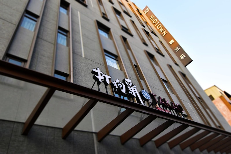 洗練された大人の空間&モダンな快適ホテルにステイ!高雄と台北をめぐる充実の旅