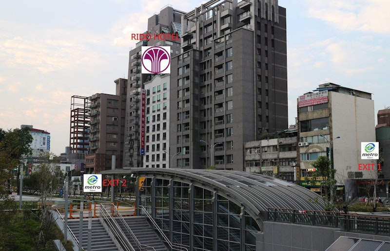 アクティブに台北観光を楽しめる駅チカ！すぐそばに癒やしの公園があるホテルで快適旅