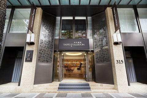 MRT中山国中駅すぐの便利な立地！ジム併設＆モダンな4つ星ホテルでアクティブ旅