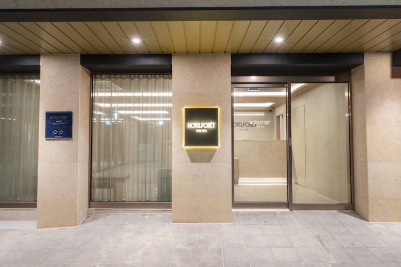 地下鉄草梁駅すぐそばの好立地！浴槽でリラックス＆温かみあるホテルで充実の釜山ステイ