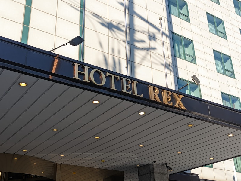 明洞や南大門に好アクセス!買い物やグルメを満喫できる好立地ホテルで充実のソウル旅