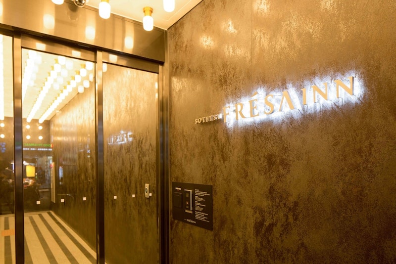 4日前まで予約OK!地下鉄2駅から徒歩5分のロケーションが自慢なホテルにステイ