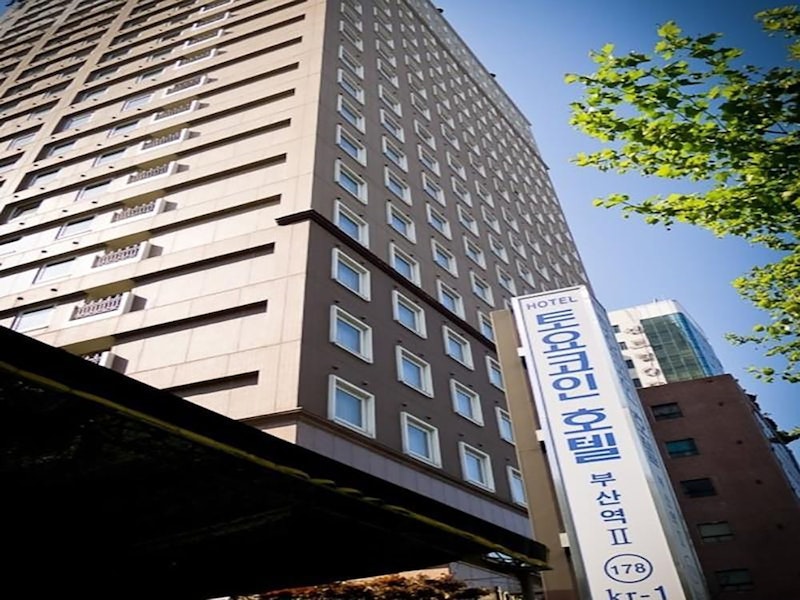 釜山駅からのアクセスに便利!快適な日系ホテルでくつろぎながら楽しむ旅プラン