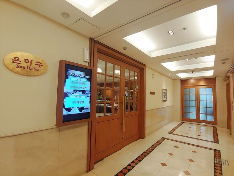 グループにおすすめ！明洞でグルメやショッピングを楽しみつくせる好立地ホテルで快適旅