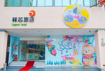 六合夜市や美麗島駅が徒歩圏内！観光の拠点にぴったり＆ポップな雰囲気のホテルにステイ