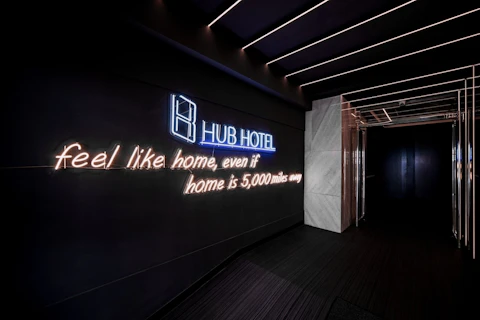 ショッピングの拠点に便利な立地!ランドリールーム併設&落ちつきある雰囲気のホテル泊