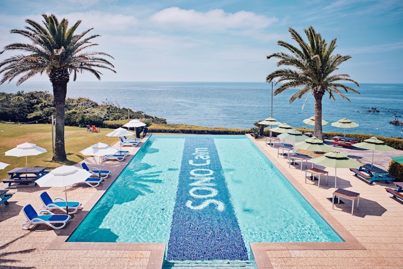 家族旅ならコレ!屋外インフィニティプール併設のリゾートで思い出に残るチェジュ旅