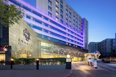 観光の拠点に最適な王府井エリア！スタイリッシュなホテルで快適なステイ。JAL利用