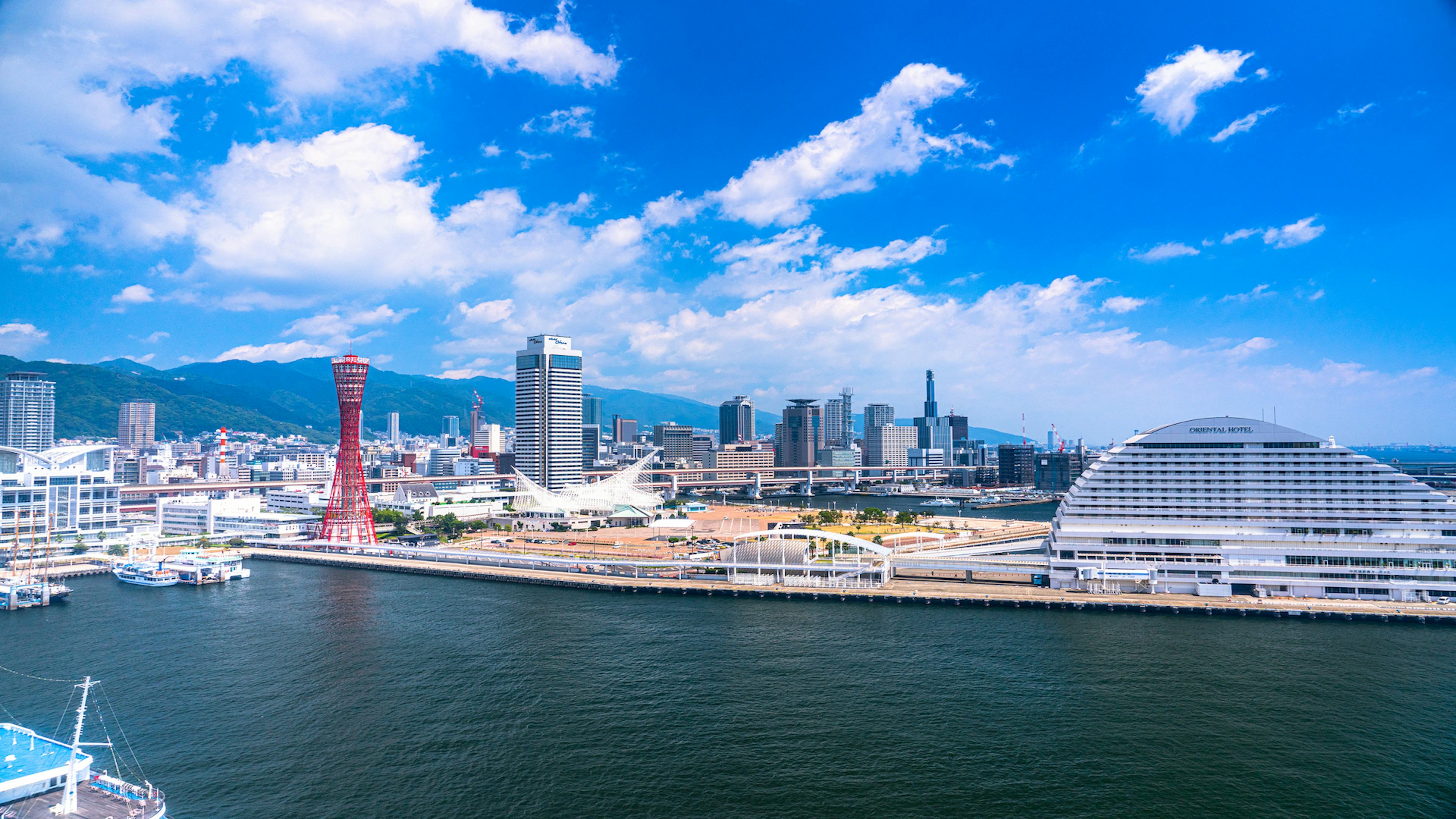 兵庫旅行・ツアー