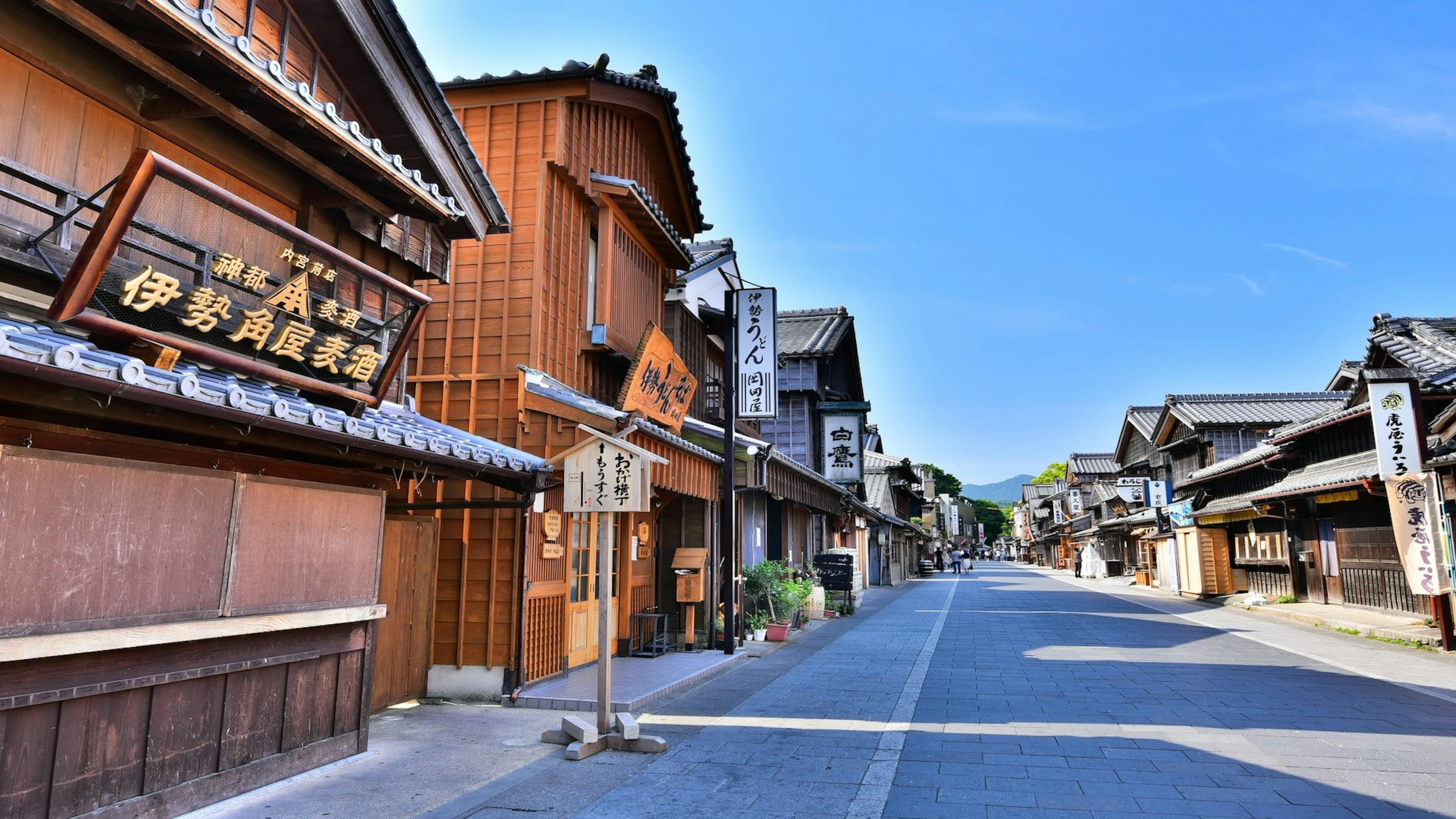 三重旅行・ツアー