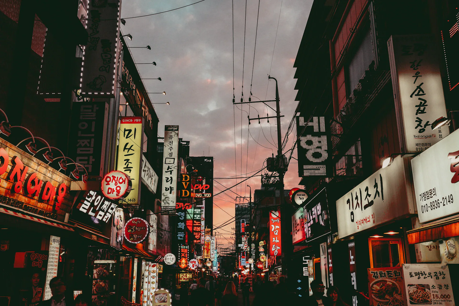 Seoul skyline with traditional hanok village and modern skyscrapers