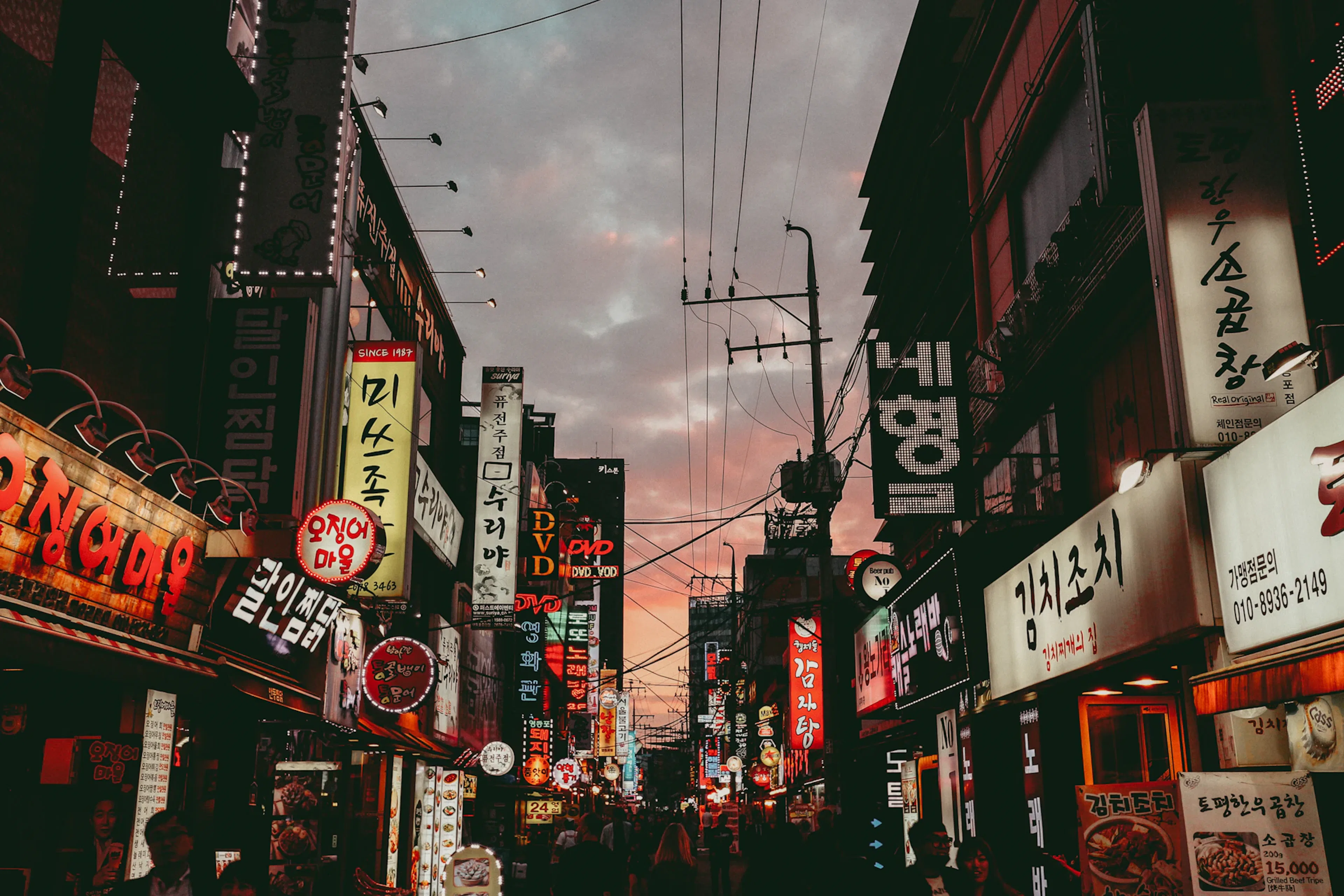 Seoul skyline with traditional hanok village and modern skyscrapers