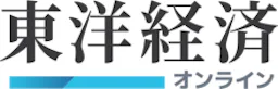 東洋経済すごいベンチャー100 2021