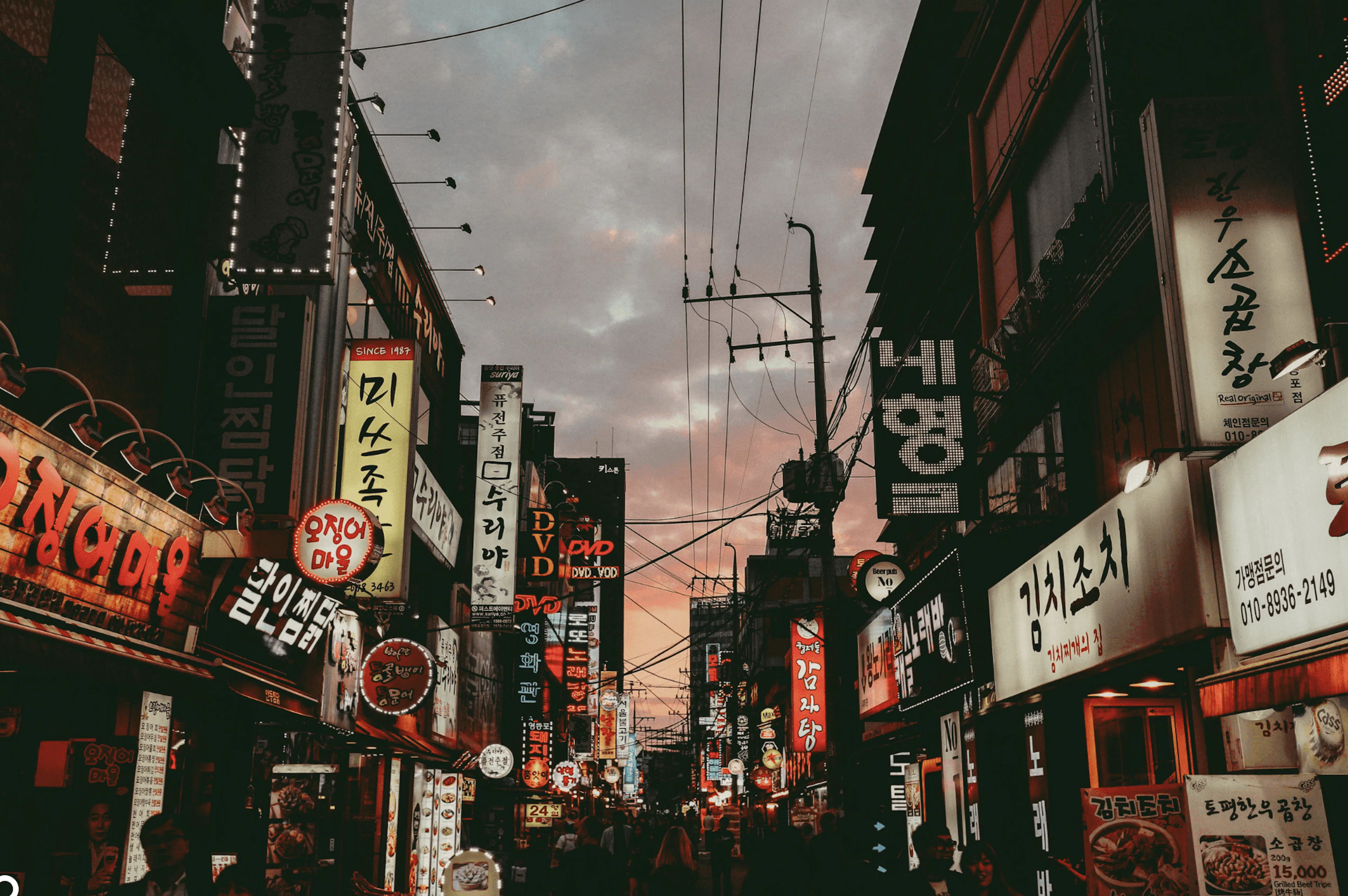 韓国