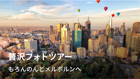 もろんのん wonder｜NEWT（ニュート）