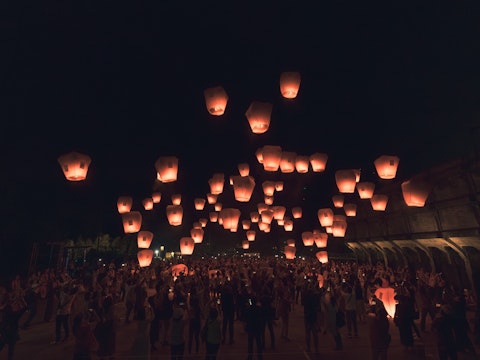 2/26出発限定!天燈上げで特別体験!部屋おまかせのおトク旅。往復送迎つき